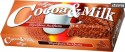BISCUITSCOCOA&MILK150g