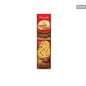 BISCUITSHOMELANDCHOCOLATEPIECES165g