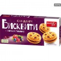 BISCUITSSANDWICHWILDBERRIES165g