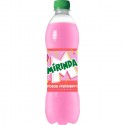 CARBONATEDDRINKMIRINDAPINKGRAPEFRUIT500ml