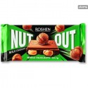 Roshen Nut Out млечен шоколад с цял лешник (90 г)
