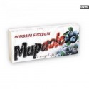 COVEREDBISCUITSMIRAGEBLUEBERRY240g