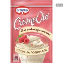 DR.OETKERDESSERTCREME-CREMEOLEWHITECHOCOLATEWITHRASPBERRY74g