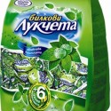 HARDCANDIESLUKCHETAHERBAL500g