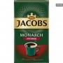 JACOBSMONARCHINTENSE250g