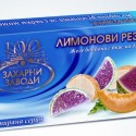 JELLYCANDIESLIMONOVIREZANKIWATERMELON&MELON200g