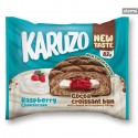 KARUZOCOCOACROISSANTBUNRASPBERRYCHEESECAKE82g