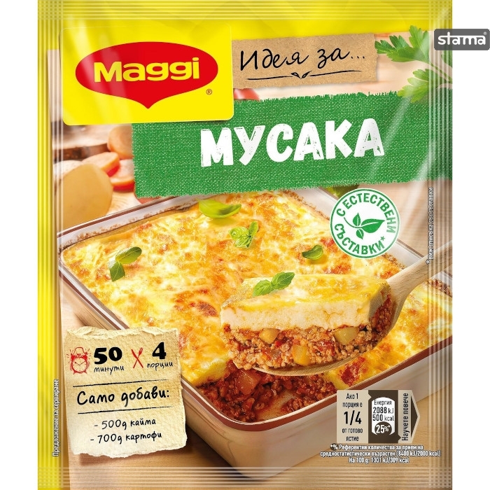 MAGGI FIX CLASSIC MOUSSAKA 41g - Stama Co. Ltd