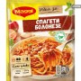 MAGGIFIXSPAGHETTIBOLOGNESE50g