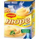 MASHEDPOTATOESWITHMILK125g