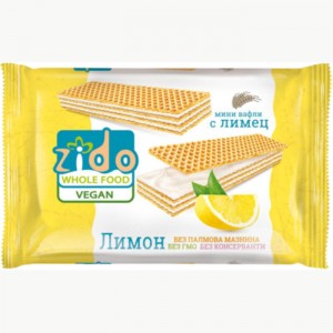 MINIVEGANWAFERSZIDOLEMON152g