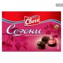 SEZONICHERRY160g