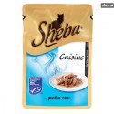 SHEBACUISINEPOUCHTUNA85g