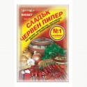 SWEETREDPEPPERBIOSET50g