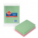 UNIVERSALCLOTHENJOY3pcs