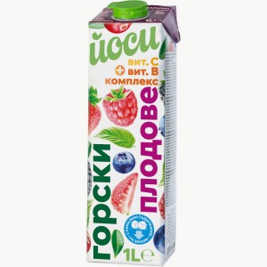 YOOCYFORESTFRUITS1l