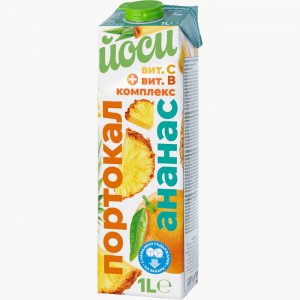 YOOCYORANGEANDPINEAPPLE1l