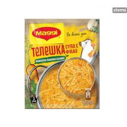 MAGGI BEEF NOODELS SOUP 37g