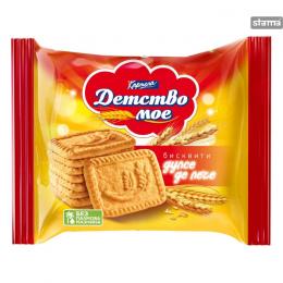 BISCUITS KARMELA CHILDHOOD MINE MILK 280g
